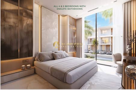 3 habitaciones Townhouse para en Venta en Greenz by Danube, Dubai - WhatsApp Image 2026-10-24 at 11.45. 02 AM (3). jpeg