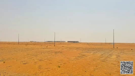 Plot zum Verkauf in Al Salam City, Umm Al Quwain - WhatsApp Image 2026-10-21 at 11.13. 59 AM. jpeg