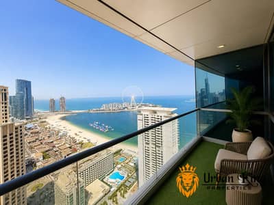 2 Camere Appartamento in affitto a Jumeirah Beach Residence (JBR), Dubai - WhatsApp Image 2026-06-20 at 15.01. 03 (1). jpeg 2 Camere Appartamento in affitto a Jumeirah Beach Residence (JBR), Dubai - WhatsApp Image 2026-06-20 at 15.01. 03 (1). jpeg
