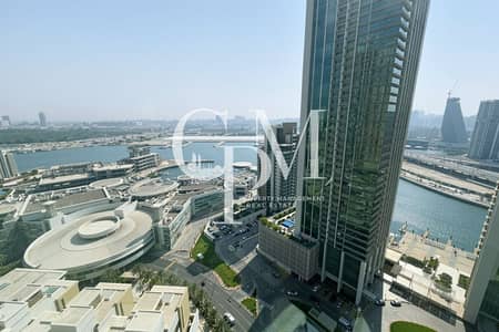 Appartement de 2 chambres à à louer à Al Reem Island, Abu Dhabi - 7381f48e-7ee9-42bb-81d3-db2a2b83bab4. jpg Appartement de 2 chambres à à louer à Al Reem Island, Abu Dhabi - 7381f48e-7ee9-42bb-81d3-db2a2b83bab4. jpg