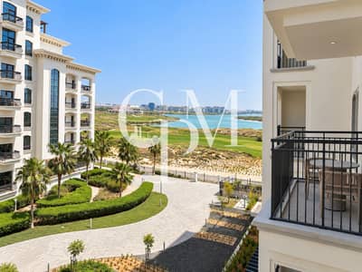 1 Schlafzimmer Wohnung zum Miete in Yas Island, Abu Dhabi - 27558026-c83e-4ad4-86eb-3a08d6ed6144. png 1 Schlafzimmer Wohnung zum Miete in Yas Island, Abu Dhabi - 27558026-c83e-4ad4-86eb-3a08d6ed6144. png