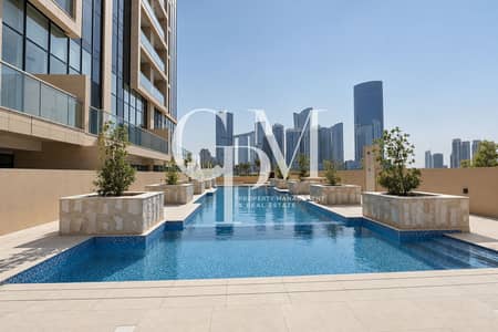 Appartement de 2 chambres à à louer à Al Reem Island, Abu Dhabi - b909585e-cb93-47cc-8465-d63ba79c37e0. png Appartement de 2 chambres à à louer à Al Reem Island, Abu Dhabi - b909585e-cb93-47cc-8465-d63ba79c37e0. png