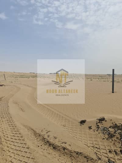 Plot in vendita a Hoshi, Sharjah - WhatsApp Image 2026-04-26 at 1.54. 37 PM (1). jpeg