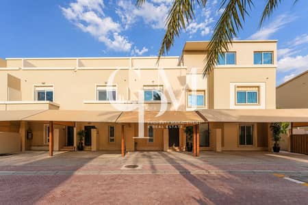 3 Camere Townhouse in vendita a Al Reef, Abu Dhabi - cbe035af-74fe-42e8-891d-df3af49ecc61. png
