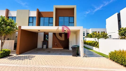4 habitaciones Villa para en Venta en Villanova, Dubai - Villa en Villanova,La Rosa,La Rosa 6, 4 dormitorios, 3799999 AED - 16964391 4 habitaciones Villa para en Venta en Villanova, Dubai - Villa en Villanova,La Rosa,La Rosa 6, 4 dormitorios, 3799999 AED - 16964391