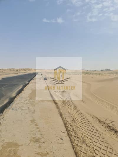 Plot in vendita a Hay Al Dibdibah South, Sharjah - WhatsApp Image 2026-04-26 at 1.54. 36 PM (3). jpeg