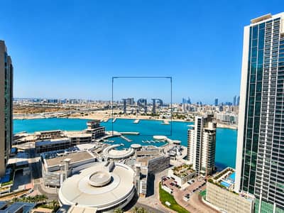 1 Slaapkamer Appartement te Huur in Al Reem Island, Abu Dhabi - Appartement in Al Reem Island,Marina Square,Al Maha Tower, 1 slaapkamer, 85000 AED - 16775791 1 Slaapkamer Appartement te Huur in Al Reem Island, Abu Dhabi - Appartement in Al Reem Island,Marina Square,Al Maha Tower, 1 slaapkamer, 85000 AED - 16775791