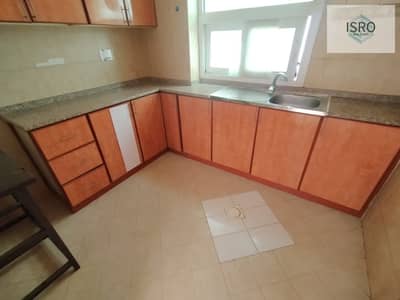 1 habitación Apartamento para en Alquiler en Muwaileh Commercial, Sharjah - f9b59505-47a6-41b8-b98e-3b494625e303. jpeg 1 habitación Apartamento para en Alquiler en Muwaileh Commercial, Sharjah - f9b59505-47a6-41b8-b98e-3b494625e303. jpeg