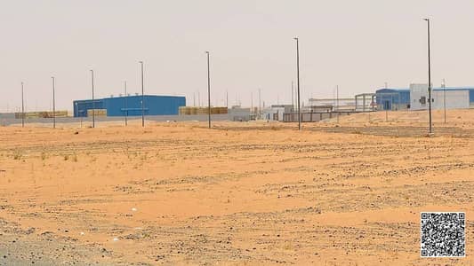 Industrial Land for Sale in Al Qasimia, Sharjah - WhatsApp Image 2026-10-21 at 11.13. 59 AM (1). jpeg