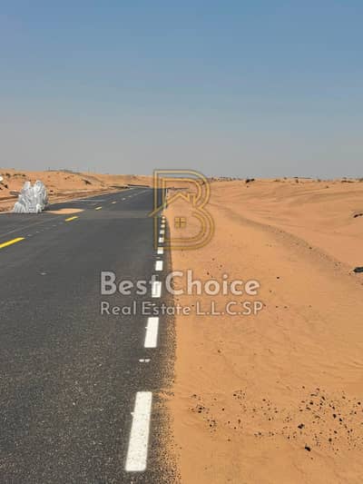 Plot de à à vendre à Hoshi, Sharjah - WhatsApp Image 2026-08-13 at 10.35. 51 AM. jpeg Plot de à à vendre à Hoshi, Sharjah - WhatsApp Image 2026-08-13 at 10.35. 51 AM. jpeg
