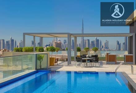 Апартаменты в отеле в аренду в Аль Джадаф, Дубай - bb048460-8690-4fb5-a180-065e0b2f46d0. jpg