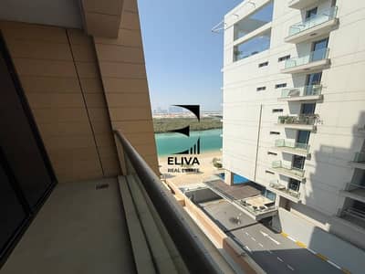 1 Schlafzimmer Wohnung zum Miete in Al Reem Island, Abu Dhabi - WhatsApp Image 2026-10-17 at 12.35. 19 PM. jpeg 1 Schlafzimmer Wohnung zum Miete in Al Reem Island, Abu Dhabi - WhatsApp Image 2026-10-17 at 12.35. 19 PM. jpeg