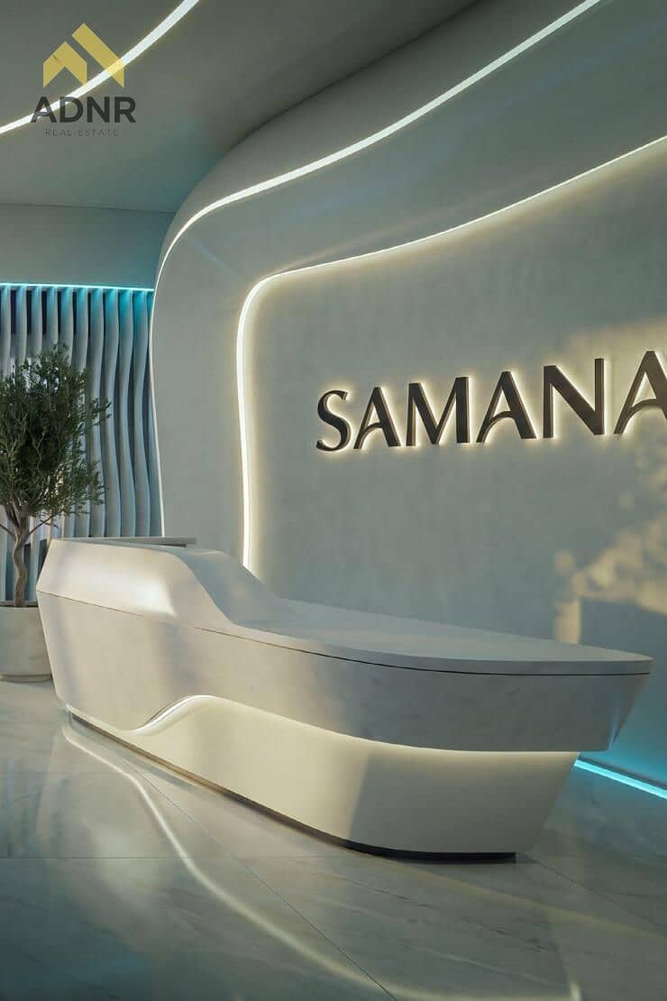 6 samana-downtown-one_9KT91_xl. jpg