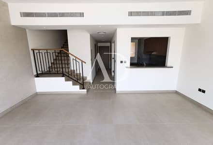 4 Schlafzimmer Townhouse zum Miete in DAMAC Lagoons, Dubai - Bright, polished real estate interior-3. png 4 Schlafzimmer Townhouse zum Miete in DAMAC Lagoons, Dubai - Bright, polished real estate interior-3. png