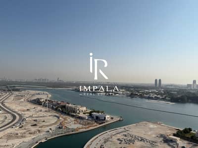 3 Cпальни Апартаменты Продажа в Остров Аль Рим, Абу-Даби - IMG_0336. jpeg 3 Cпальни Апартаменты Продажа в Остров Аль Рим, Абу-Даби - IMG_0336. jpeg