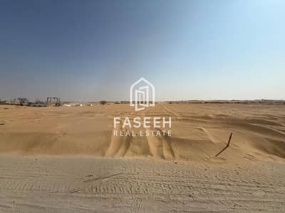 Plot for Sale in Al Belaida, Sharjah - WhatsApp Image 2026-10-13 at 2.16. 52 PM (19). jpeg