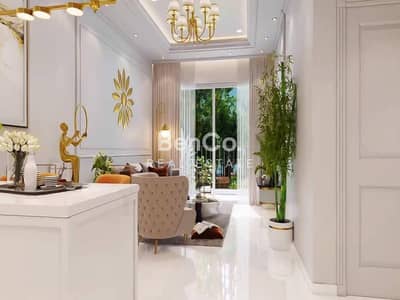 1 Bedroom Apartment for Sale in Arjan, Dubai - 1 Bedroom | High Floor | Spacious | Ready Seller