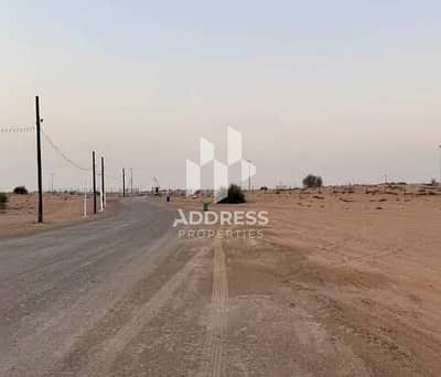 Industrial Land para en Venta en Al Madam, Sharjah - images (1). jpg Industrial Land para en Venta en Al Madam, Sharjah - images (1). jpg