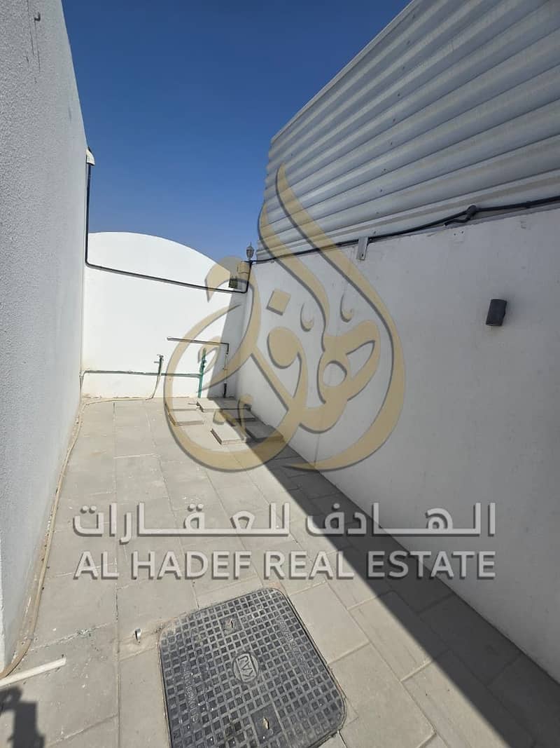 8 WhatsApp Image 2026-10-23 at 5.55. 49 PM (2). jpeg