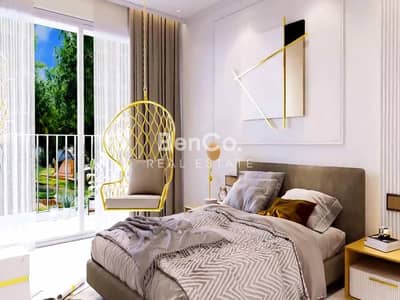 1 Bedroom Flat for Sale in Arjan, Dubai - 1 Bedroom | Mid Floor | Spacious | Designed