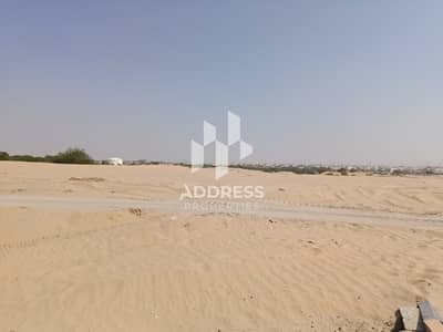 Plot zum Verkauf in Al Belaida, Sharjah - WhatsApp Image 2026-10-19 at 1.26. 19 PM (1). jpeg