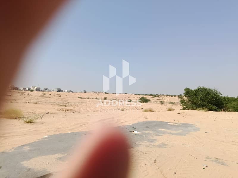 2 WhatsApp Image 2026-10-19 at 1.26. 21 PM (1). jpeg