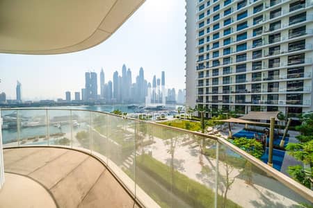 2 habitaciones Apartamento para en Venta en Dubai Harbour, Dubai - Apartamento en Dubai Harbour,Emaar Beachfront,Palace Beach Residence,Palace Beach Residence Tower 2, 2 dormitorios, 3849999 AED - 16966614 2 habitaciones Apartamento para en Venta en Dubai Harbour, Dubai - Apartamento en Dubai Harbour,Emaar Beachfront,Palace Beach Residence,Palace Beach Residence Tower 2, 2 dormitorios, 3849999 AED - 16966614