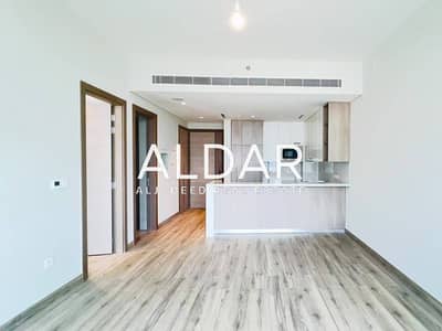 1 Schlafzimmer Wohnung zum Miete in Jumeirah Village Circle (JVC), Dubai - Wohnung in Jumeirah Village Circle (JVC),JVC District 12,Avant Garde Residences by Skyline, 1 schlafzimmer, 84999 AED - 16966745 1 Schlafzimmer Wohnung zum Miete in Jumeirah Village Circle (JVC), Dubai - Wohnung in Jumeirah Village Circle (JVC),JVC District 12,Avant Garde Residences by Skyline, 1 schlafzimmer, 84999 AED - 16966745
