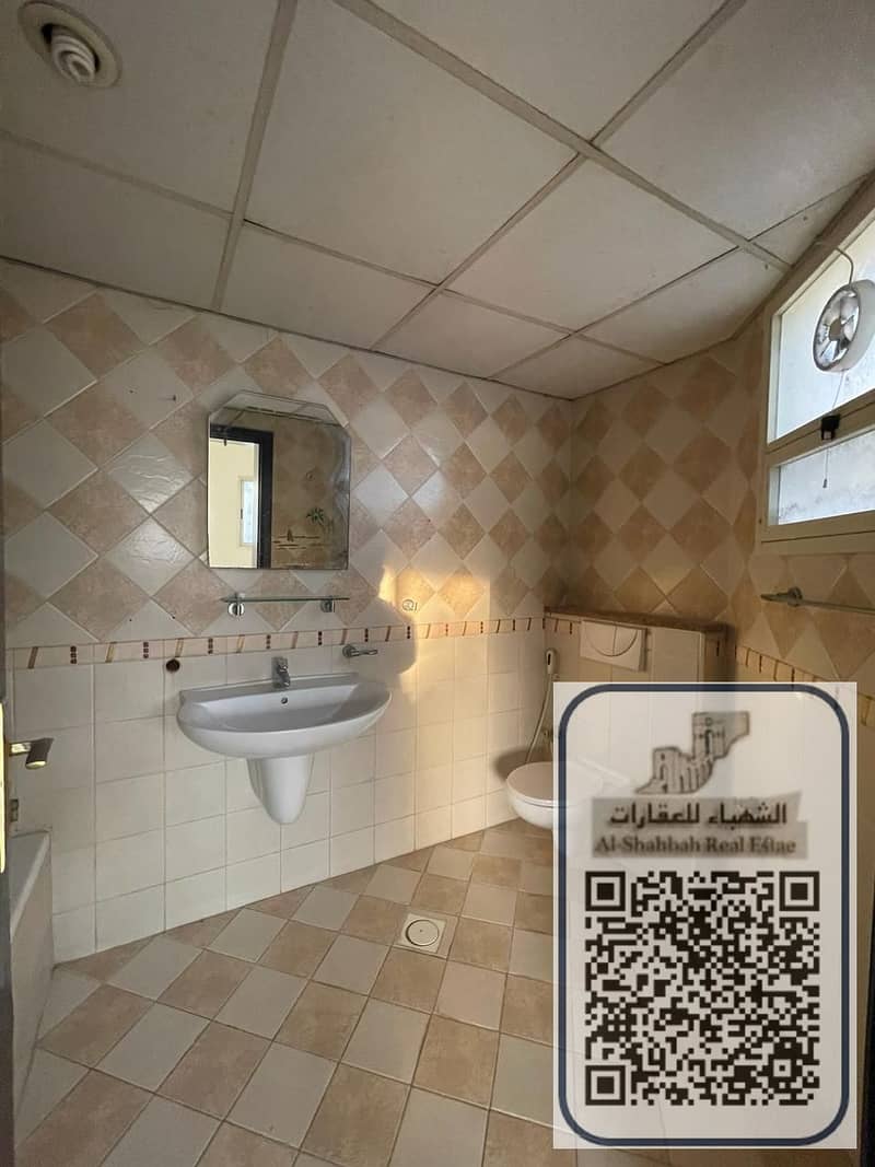 15 WhatsApp Image 2026-10-24 at 3.01. 46 PM. jpeg