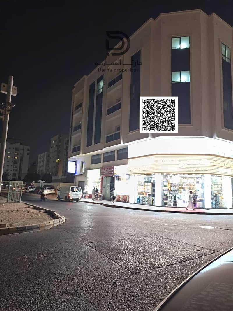 2 image - 2026-10-24T153129.342. png