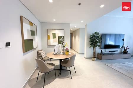 2 habitaciones Apartamento para en Alquiler en Jumeirah Village Circle (JVC), Dubai - Apartamento en Jumeirah Village Circle (JVC),JVC District 16,Neva Residences, 2 dormitorios, 119999 AED - 16967456 2 habitaciones Apartamento para en Alquiler en Jumeirah Village Circle (JVC), Dubai - Apartamento en Jumeirah Village Circle (JVC),JVC District 16,Neva Residences, 2 dormitorios, 119999 AED - 16967456
