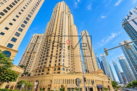 شقة 2 غرفة نوم للبيع في جميرا بيتش ريزيدنس، دبي - IMG_9314. png