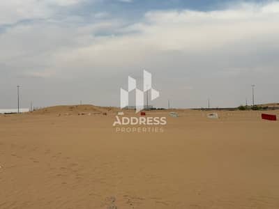 Plot para en Venta en Al Belaida, Sharjah - Image 2026-01-11 at 4.40. 53 PM. jpeg Plot para en Venta en Al Belaida, Sharjah - Image 2026-01-11 at 4.40. 53 PM. jpeg