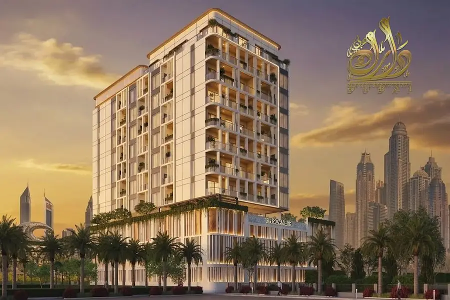 Close to Downtown-HIGH ROI- Park Views Furnished