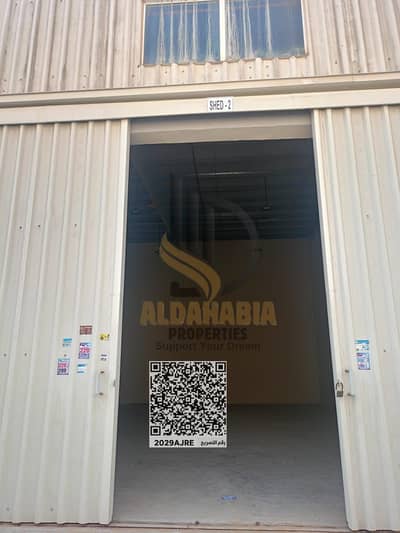Warehouse para en Alquiler en Al Sajaa Industrial, Sharjah - 3f19c592-e3cc-4720-9734-4b1eaa1d537c. jpg Warehouse para en Alquiler en Al Sajaa Industrial, Sharjah - 3f19c592-e3cc-4720-9734-4b1eaa1d537c. jpg