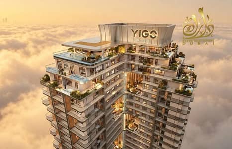 Estudio para en Venta en Dubai Silicon Oasis (DSO), Dubai - 61d8f86f-4c12-409c-b31f-9a367718d356. jpeg Estudio para en Venta en Dubai Silicon Oasis (DSO), Dubai - 61d8f86f-4c12-409c-b31f-9a367718d356. jpeg