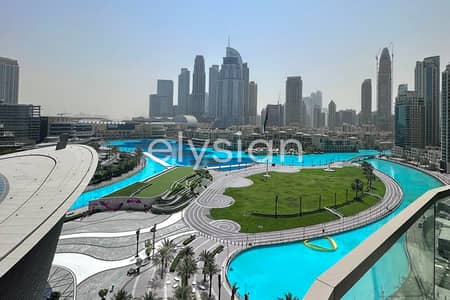 3 Schlafzimmer Wohnung zum Miete in Downtown Dubai, Dubai - Wohnung in Downtown Dubai,Opera District,Grande, 3 schlafzimmer, 320000 AED - 16969025 3 Schlafzimmer Wohnung zum Miete in Downtown Dubai, Dubai - Wohnung in Downtown Dubai,Opera District,Grande, 3 schlafzimmer, 320000 AED - 16969025