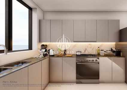 2 Slaapkamers Appartement te Koop in Al Khan, Sharjah - d2a67f43-6391-45b0-9f9b-0b5e5a0290ff. jpeg 2 Slaapkamers Appartement te Koop in Al Khan, Sharjah - d2a67f43-6391-45b0-9f9b-0b5e5a0290ff. jpeg