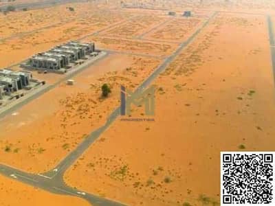 ارض سكنية للبيع في الزاهية، عجمان - DZdOyX2Ge7B2Id3u0qj7ozMJhqeqvRDpz5OATZ1q. jpg ارض سكنية للبيع في الزاهية، عجمان - DZdOyX2Ge7B2Id3u0qj7ozMJhqeqvRDpz5OATZ1q. jpg