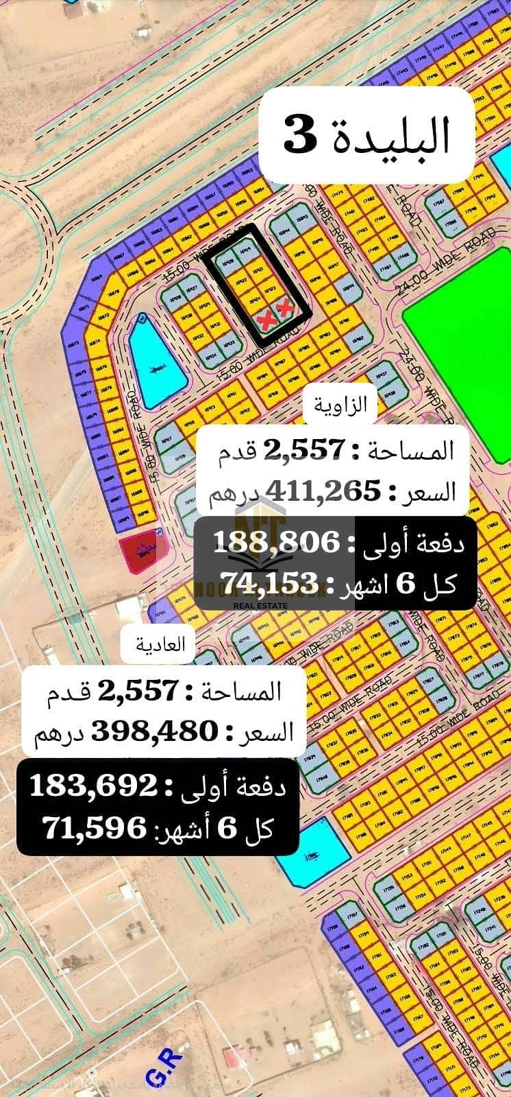 WhatsApp Image 2026-10-21 at 1.42. 39 PM. jpeg WhatsApp Image 2026-10-21 at 1.42. 39 PM. jpeg