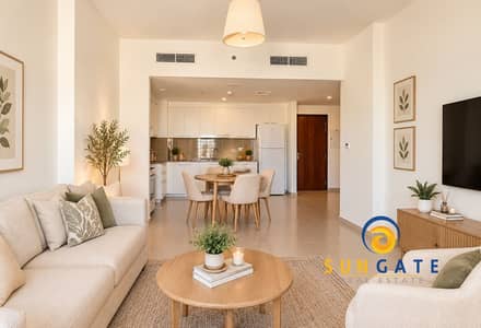 شقة 2 غرفة نوم للبيع في تاون سكوير، دبي - safi 312. png شقة 2 غرفة نوم للبيع في تاون سكوير، دبي - safi 312. png