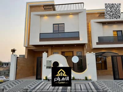 4 Schlafzimmer Villa zum Verkauf in Al Helio, Ajman - 874776118-1066x800. webp