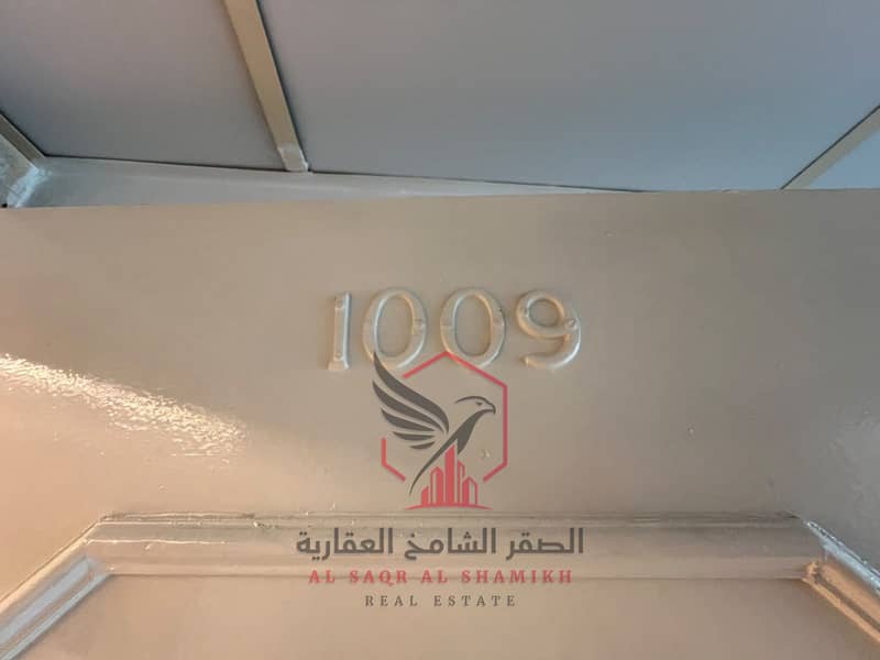 7 WhatsApp Image 2026-10-22 at 4.10. 09 AM. jpeg