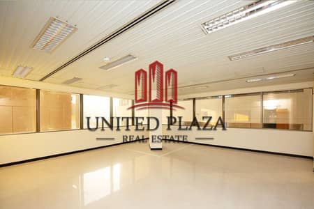 Office zum Miete in Al Danah, Abu Dhabi - Büro in Al Danah, 190000 AED - 16825995 Office zum Miete in Al Danah, Abu Dhabi - Büro in Al Danah, 190000 AED - 16825995
