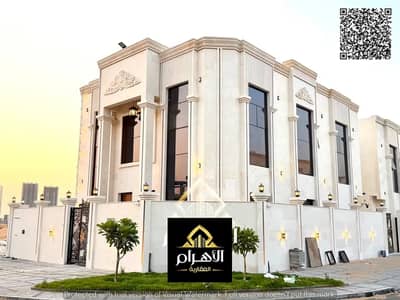 5 Slaapkamers Villa te Koop in Al Helio, Ajman - 868126938-1066x800 (1). webp