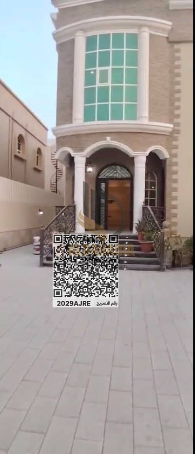 5 Schlafzimmer Villa zum Miete in Al Mowaihat, Ajman - WhatsApp Image 2026-10-24 at 6.16. 42 PM. jpeg 5 Schlafzimmer Villa zum Miete in Al Mowaihat, Ajman - WhatsApp Image 2026-10-24 at 6.16. 42 PM. jpeg