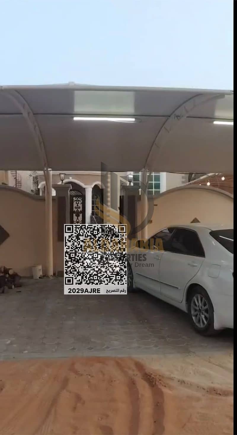 3 WhatsApp Image 2026-10-24 at 6.16. 44 PM. jpeg