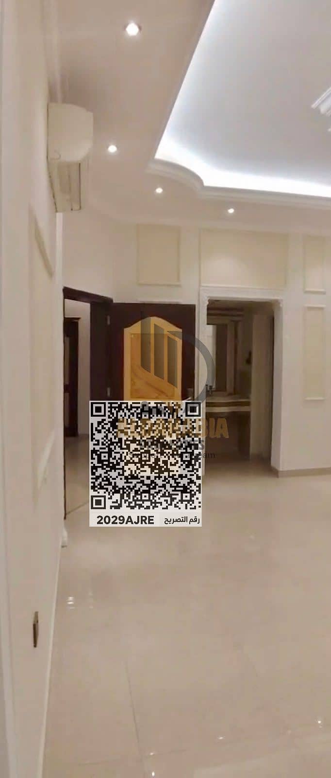 6 WhatsApp Image 2026-10-24 at 6.16. 47 PM. jpeg