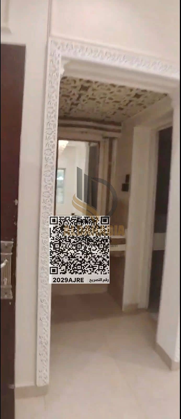 7 WhatsApp Image 2026-10-24 at 6.16. 48 PM. jpeg