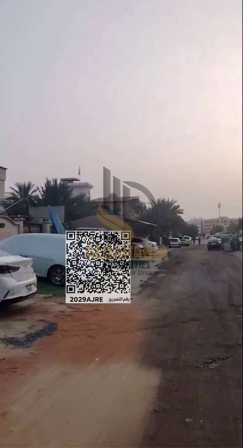 9 WhatsApp Image 2026-10-24 at 6.16. 52 PM (1). jpeg